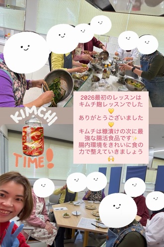 キムチ作りの様子